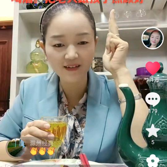 开心就好。平姐