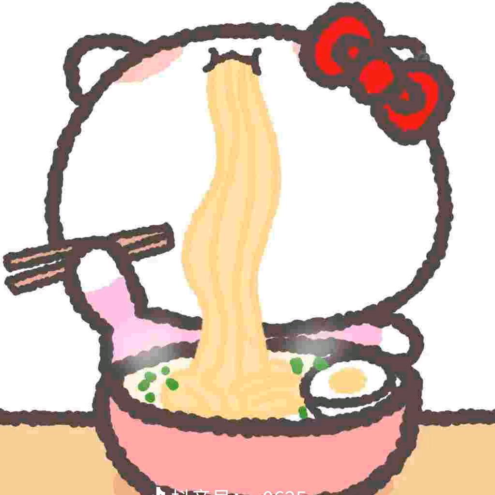 茉汐