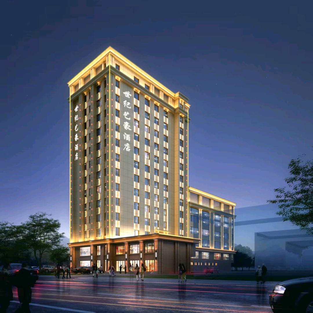 世纪艺豪酒店牛牛