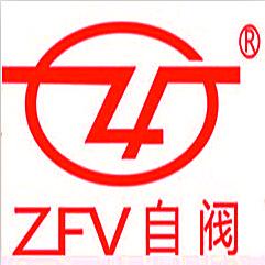 自贡阀门厂有限公司