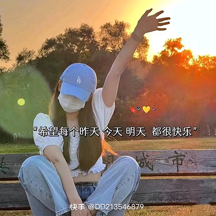 我爱我家
