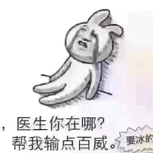 桂花【橱窗好物商品分享】