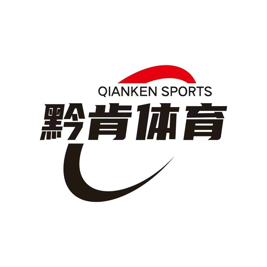 黔肯体育游泳馆官方号