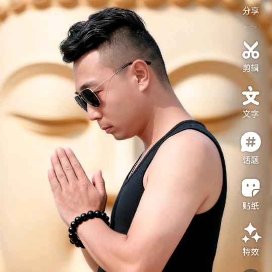 工地小梁
