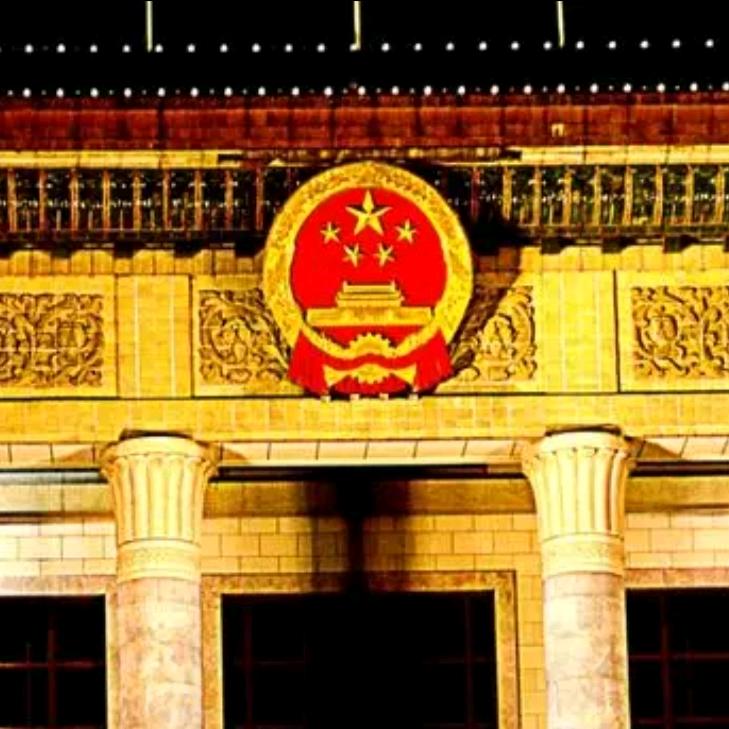 🌈天行健君子以自强不息