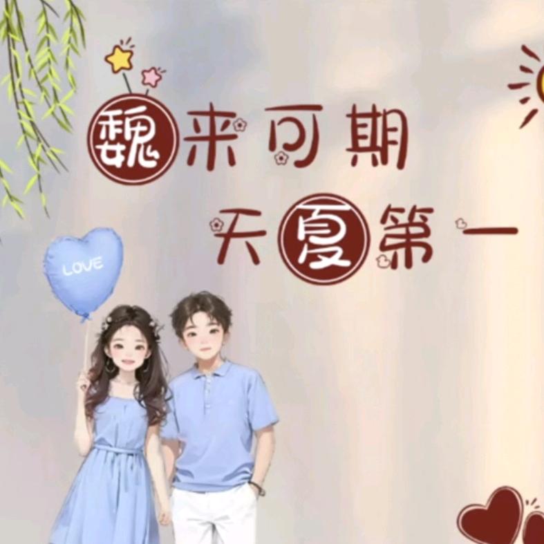 背影