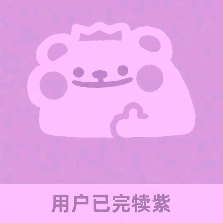 柠栀。。