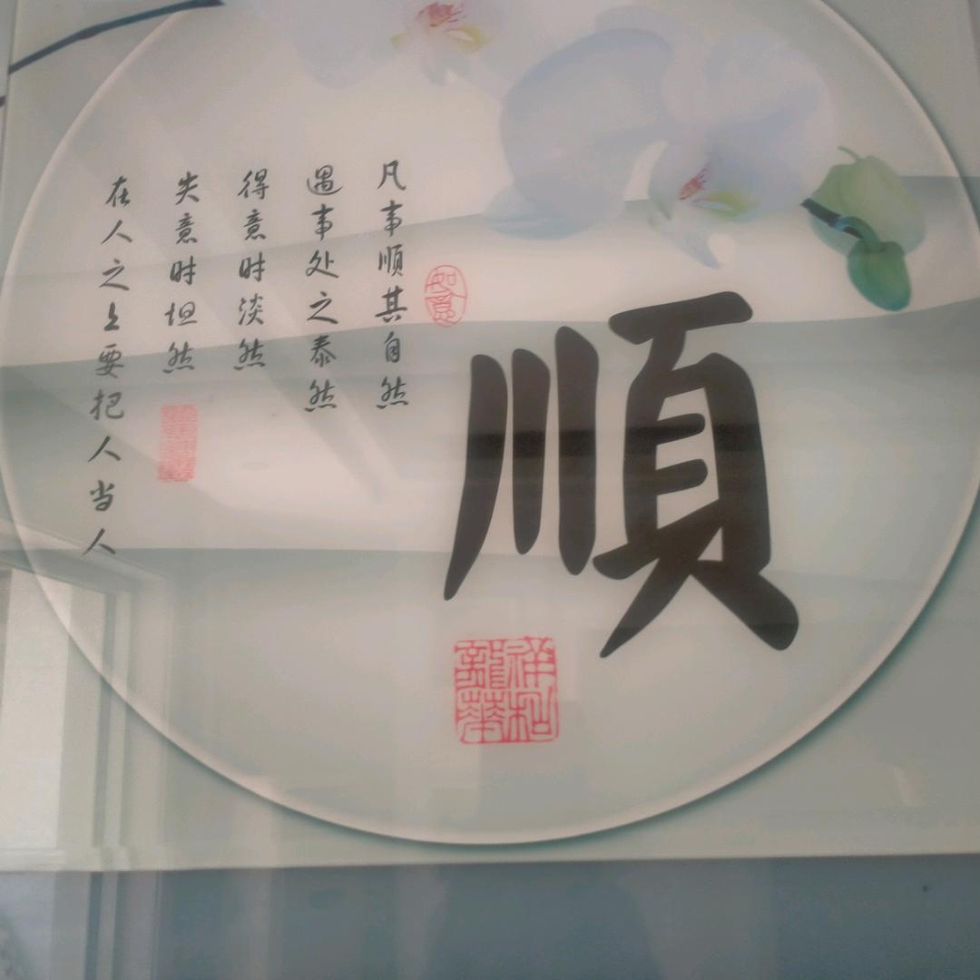 《煎饼侠》☞南哥