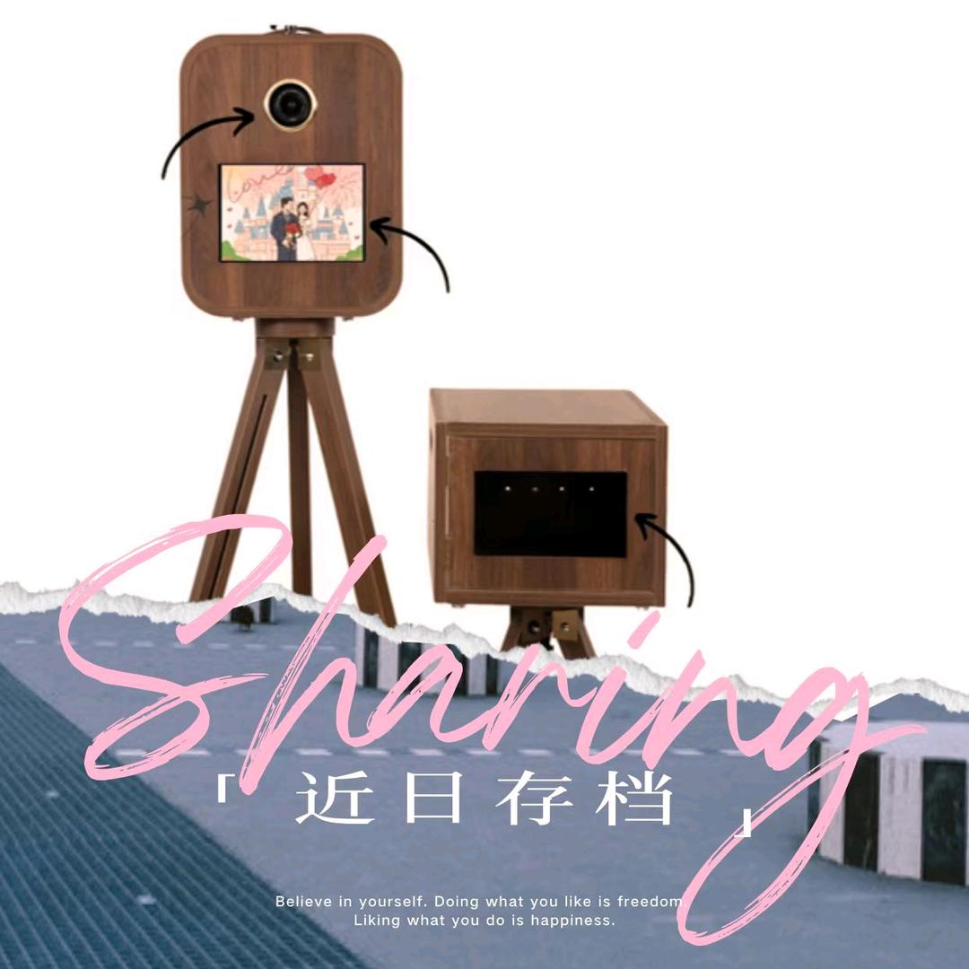 photobooth乐拍