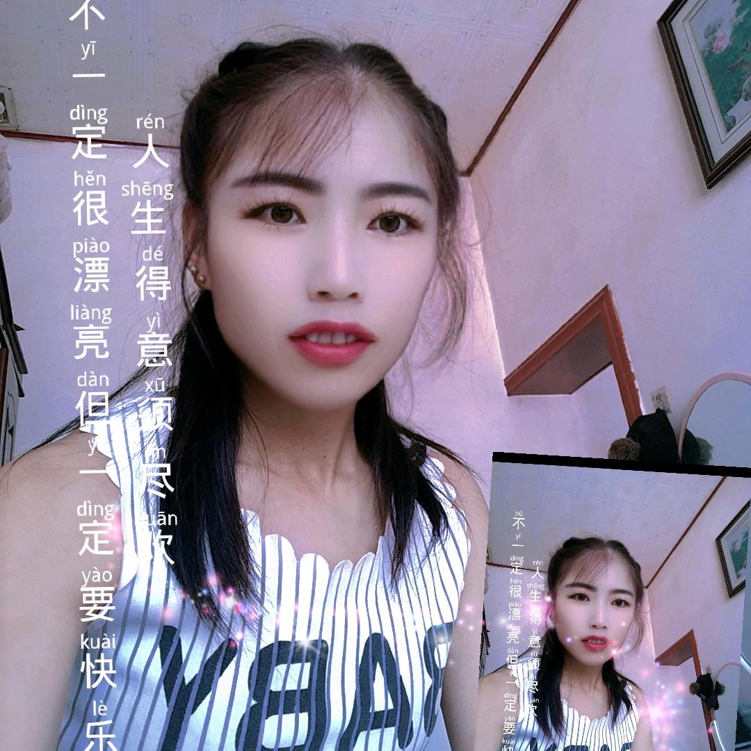 এꦿ💔一ོ࿐生꧁挚💞爱꧁💞