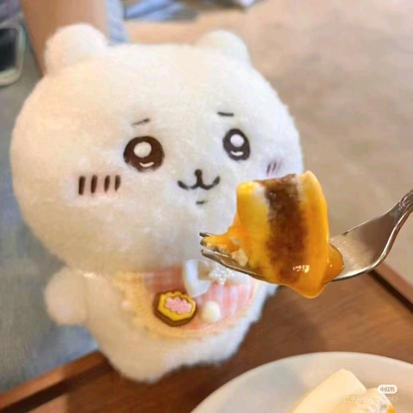 婷丫头