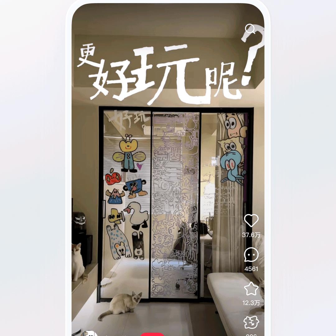 ‼️十九