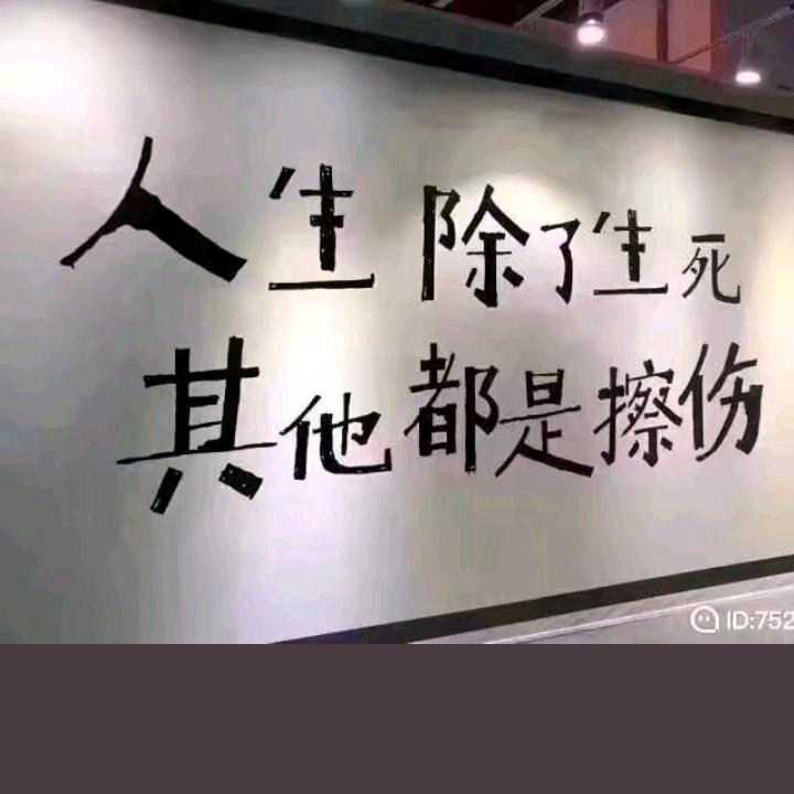 🆖🔥疯丫头🇨🇳