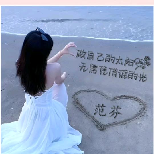 淡忘那段情