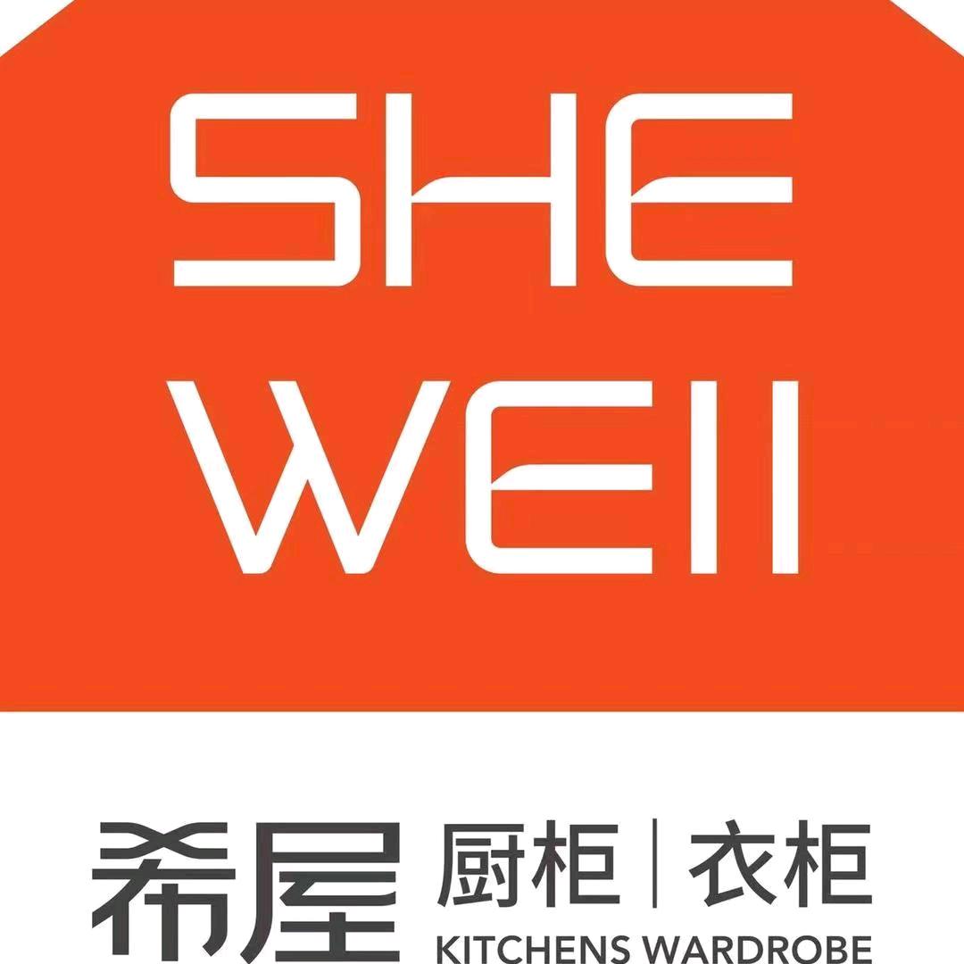 成都希屋家具源头工厂
