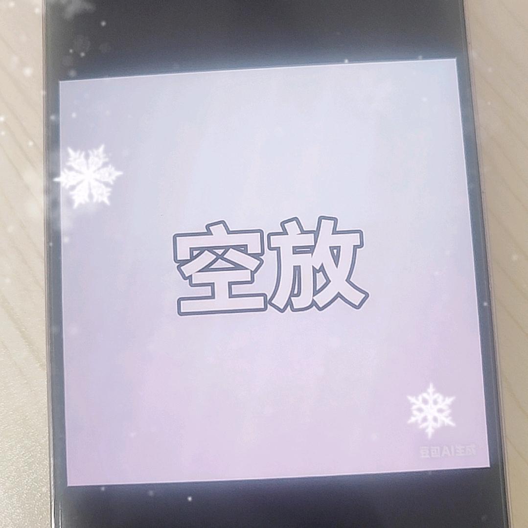 岁月已老早已不敢爱