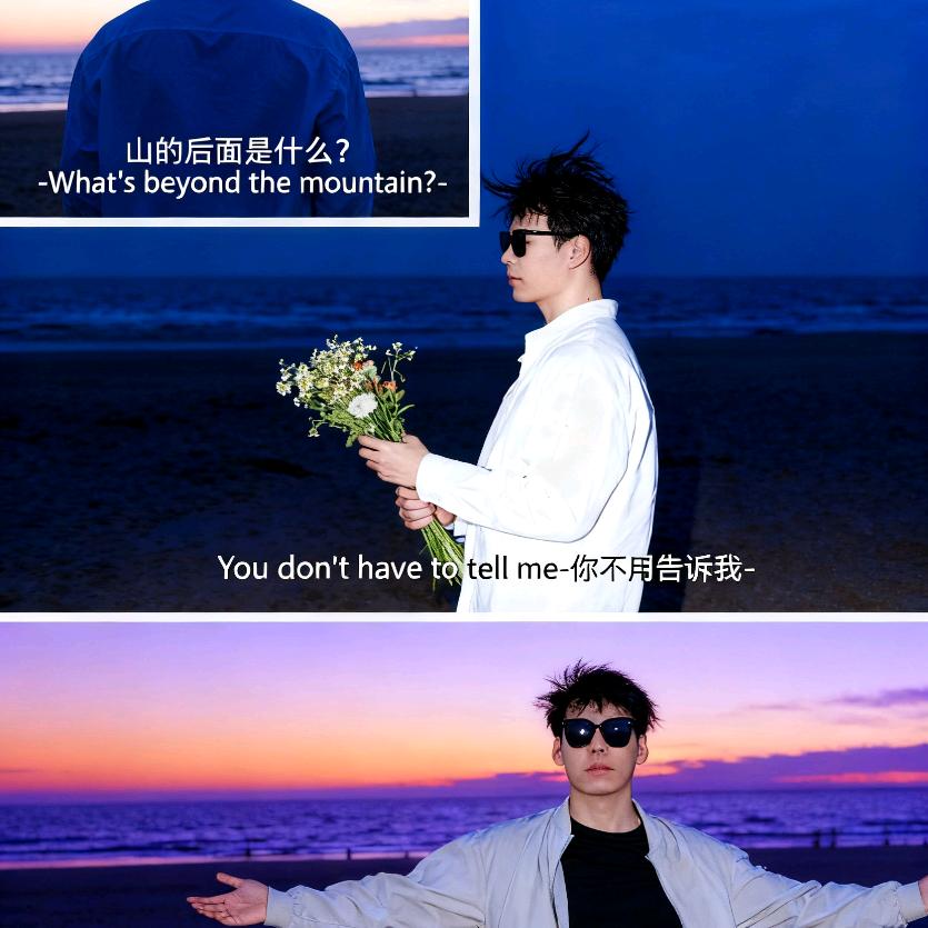 健身的小师弟