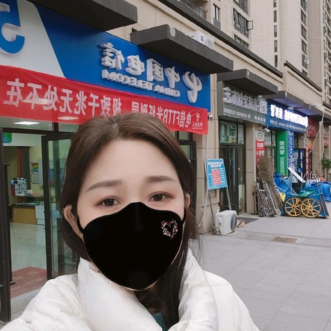 阜南电信（新一中营业厅）