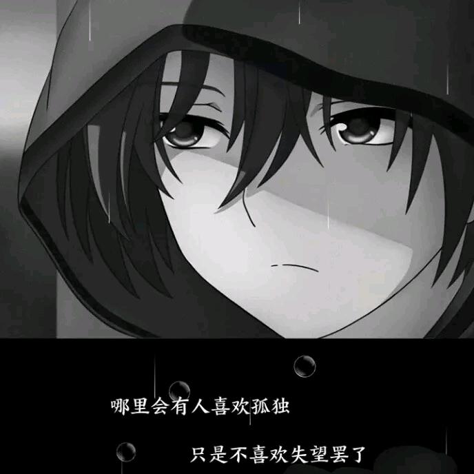澄洋🌪
