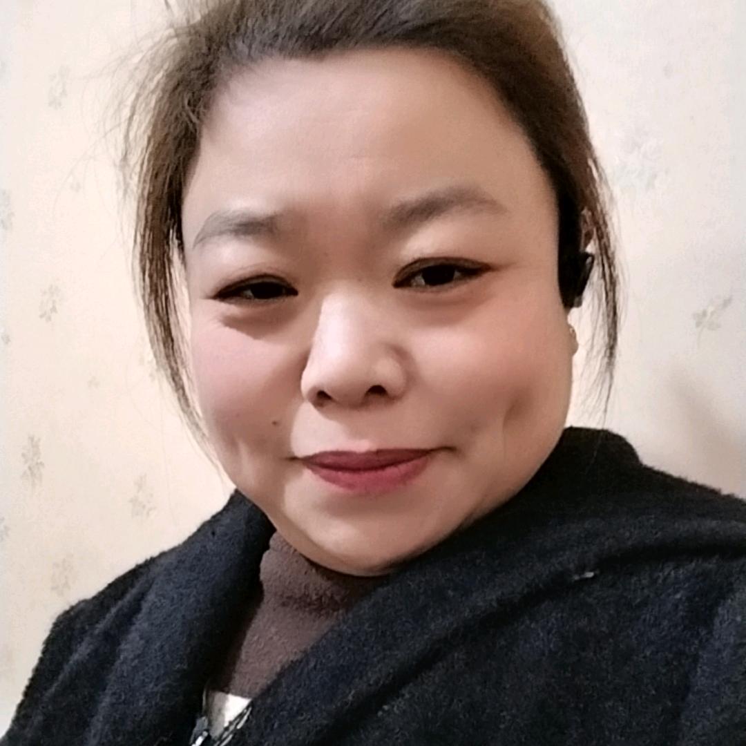 好运💋连连🌹🌹