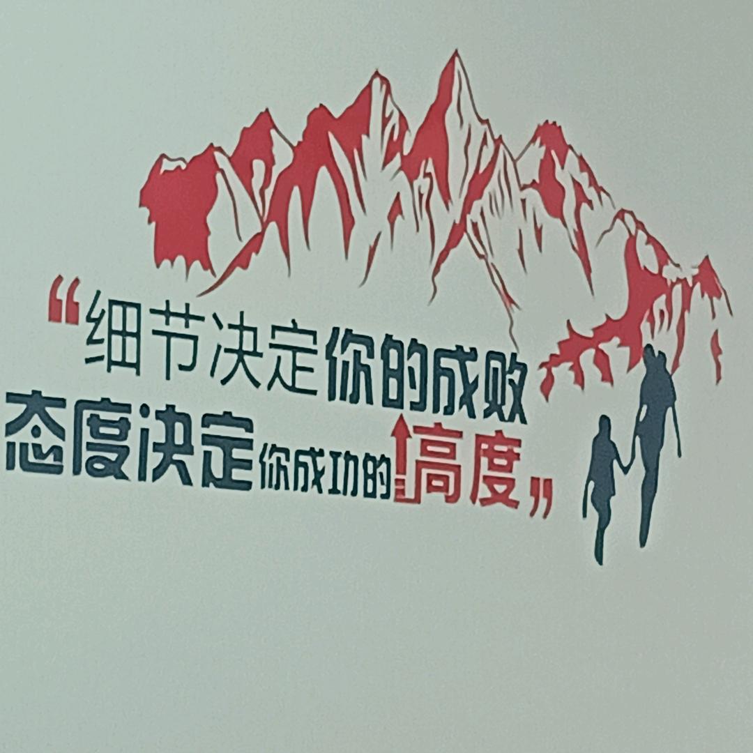 王成