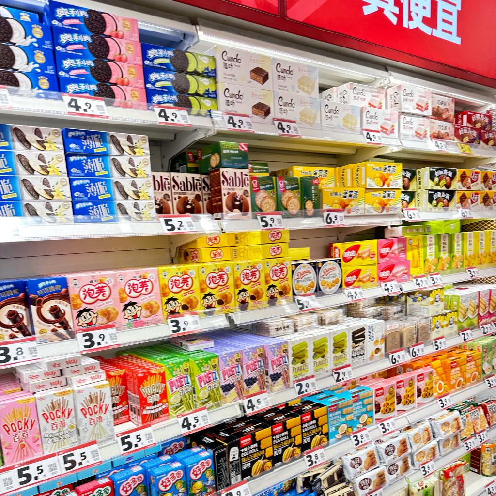 —鸣零食
