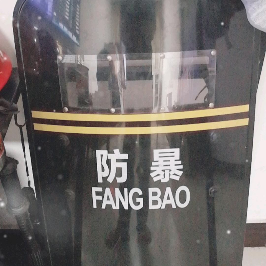 怀仁市跃胜加油站