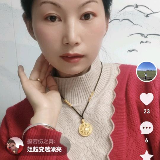 临洮恒鼎怡景园店