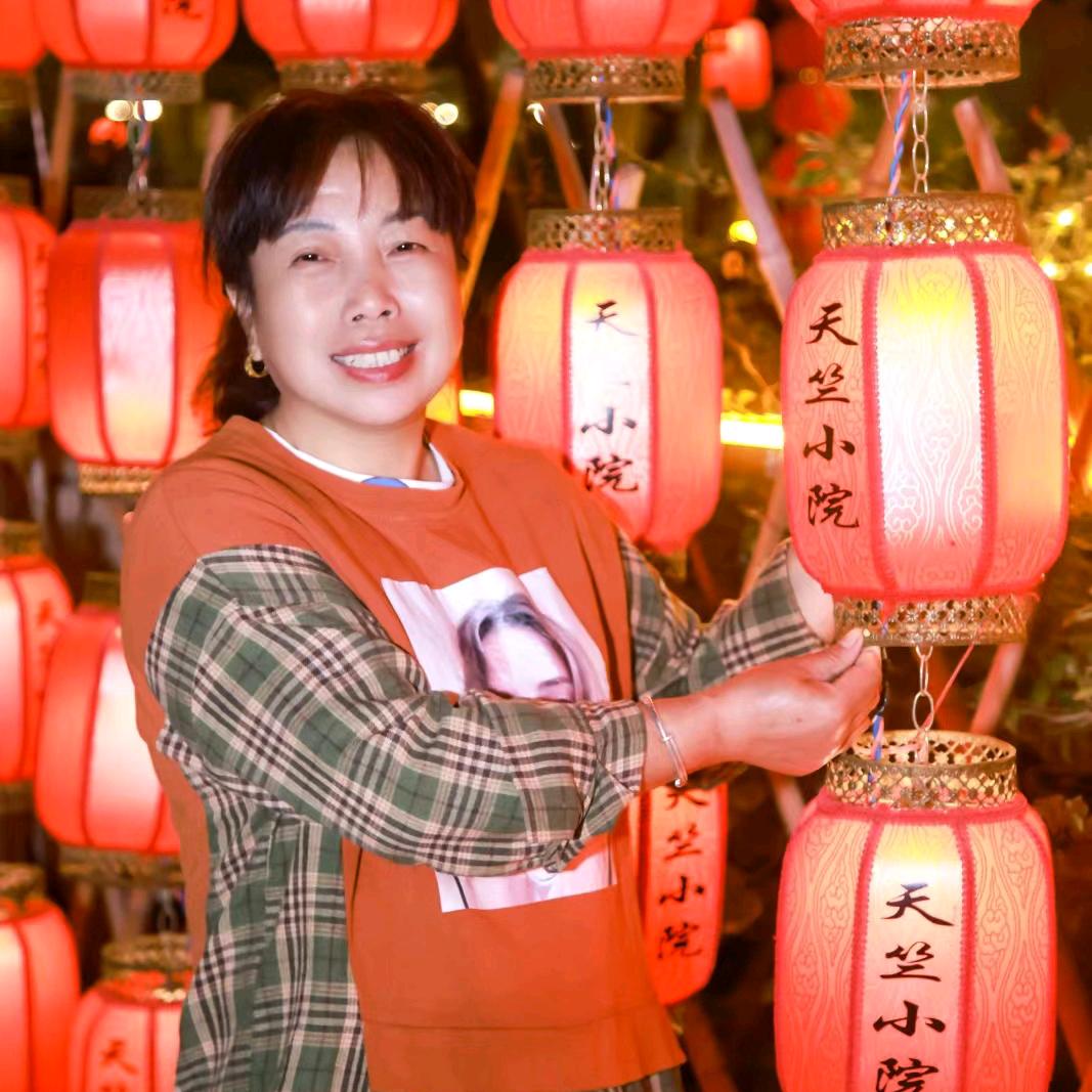 好好爱自已