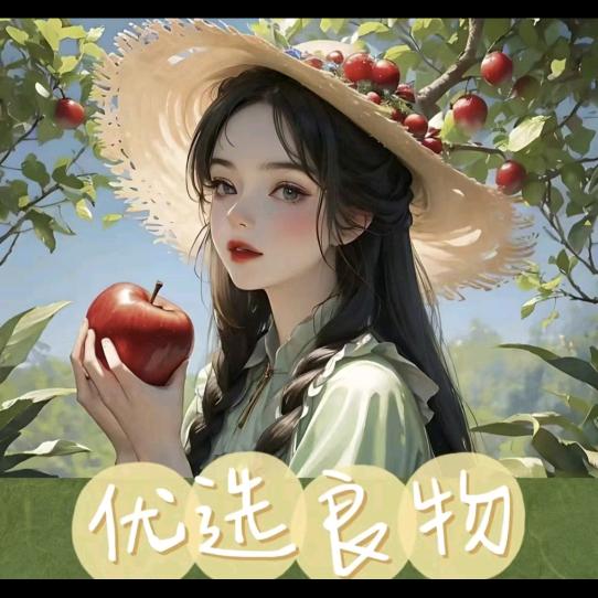 大海。