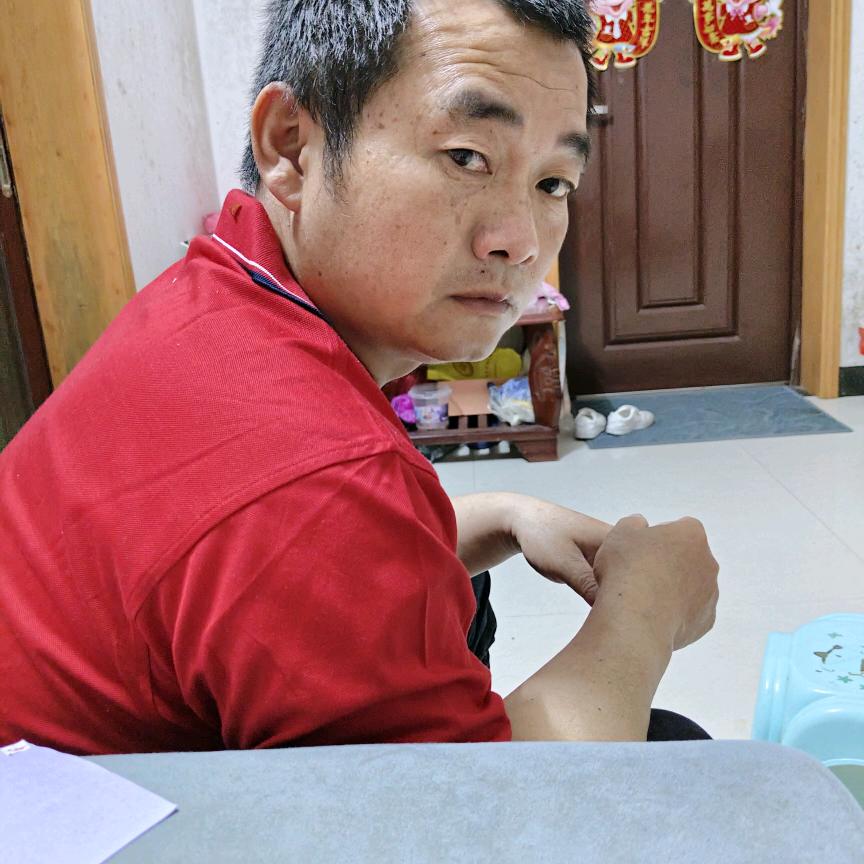 羊屁古