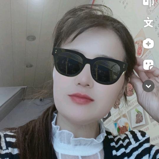 🍓涵🍒涵🍑🍅🍇