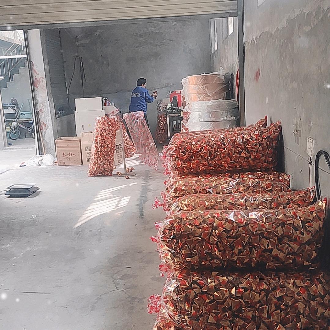 曲阜元宝批发.纸制品销售