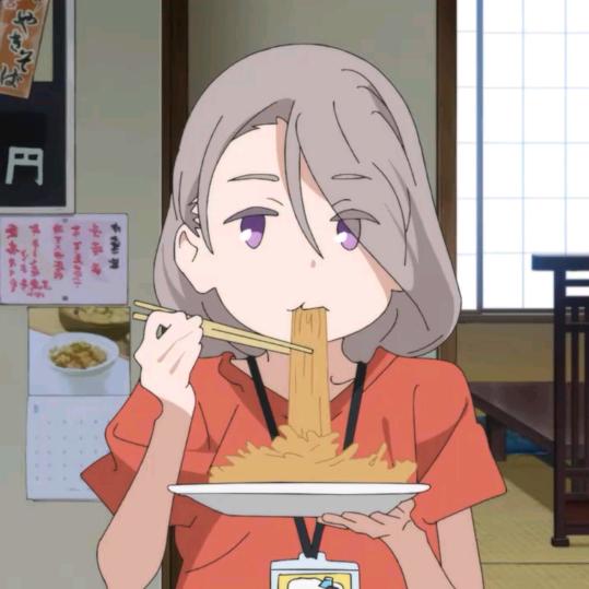 ffhv