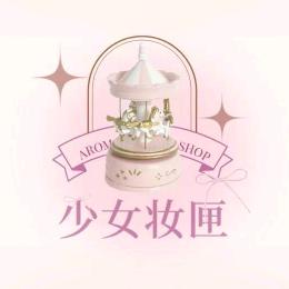 鱼头在化妆