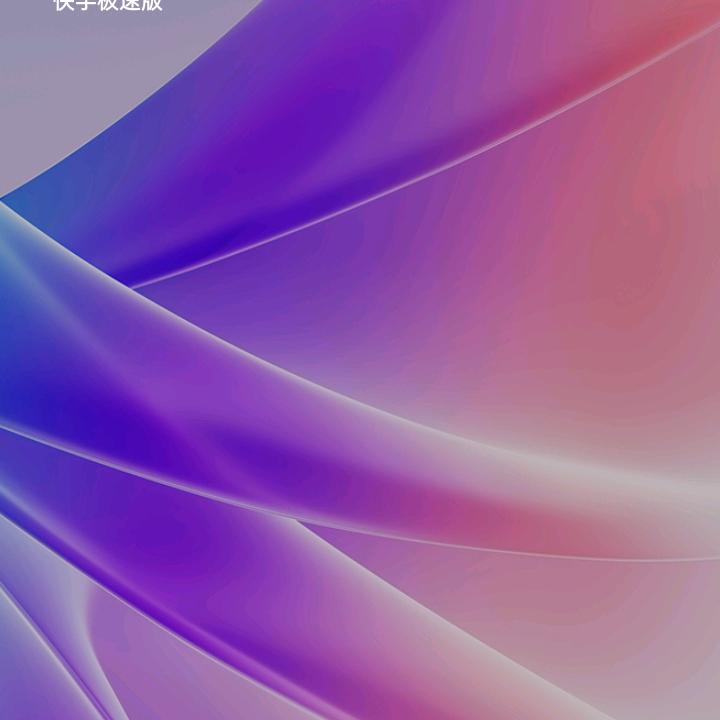 雨后彩虹<＜请勿连赞＞＞