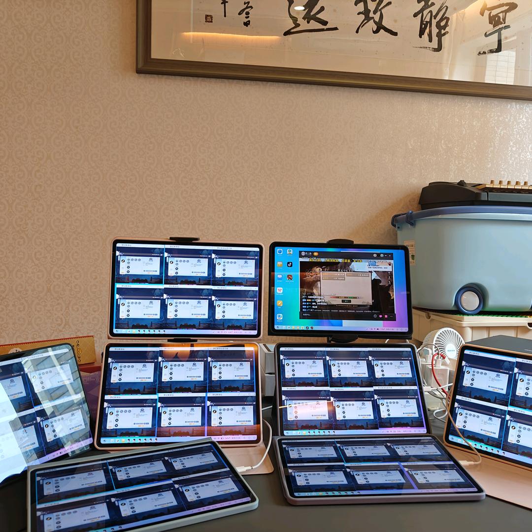 梦幻新诛仙69服-铃木