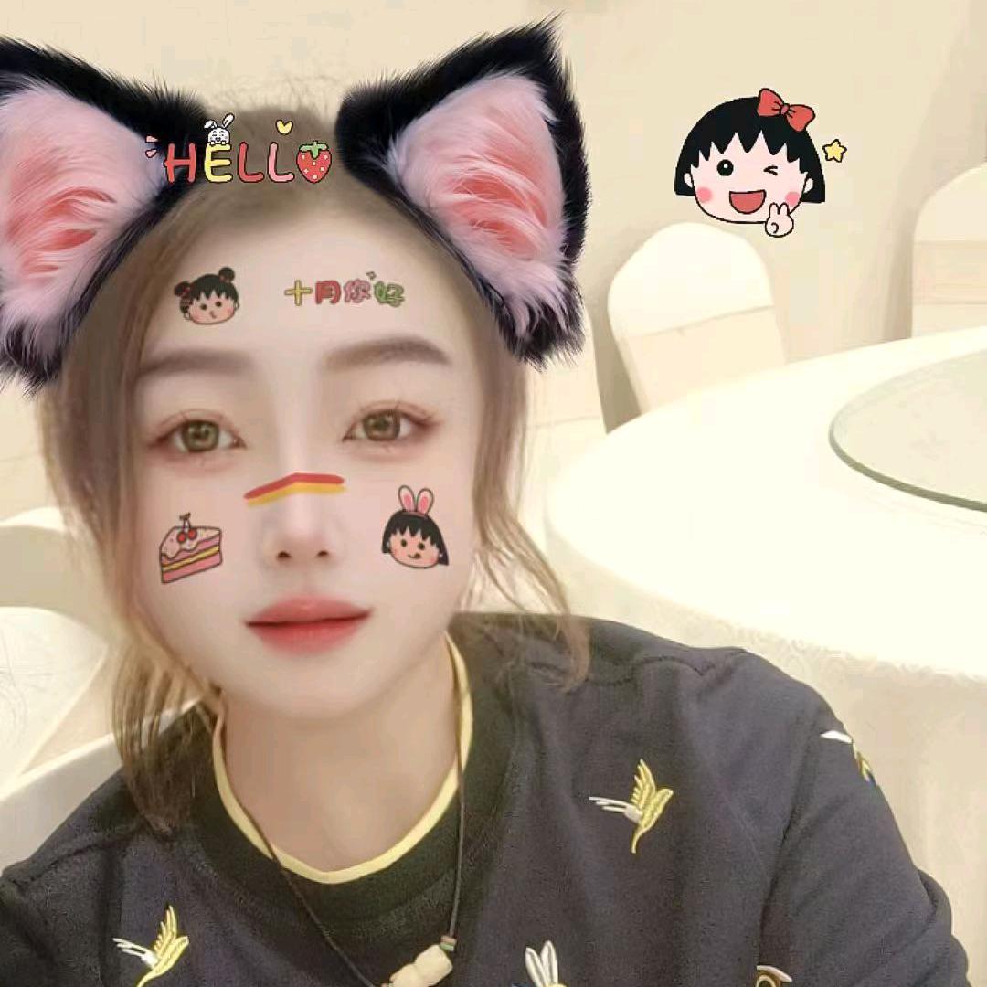 好男人