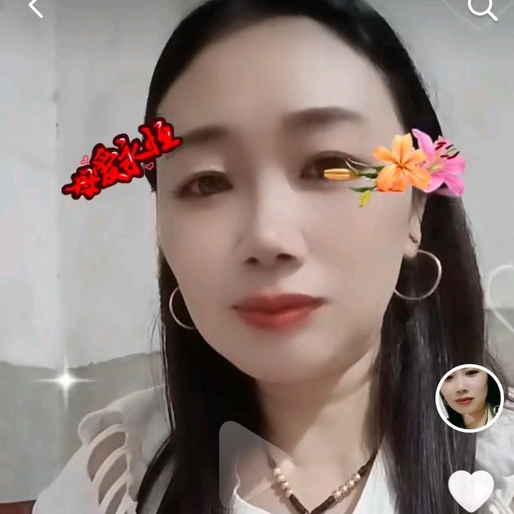 六妹