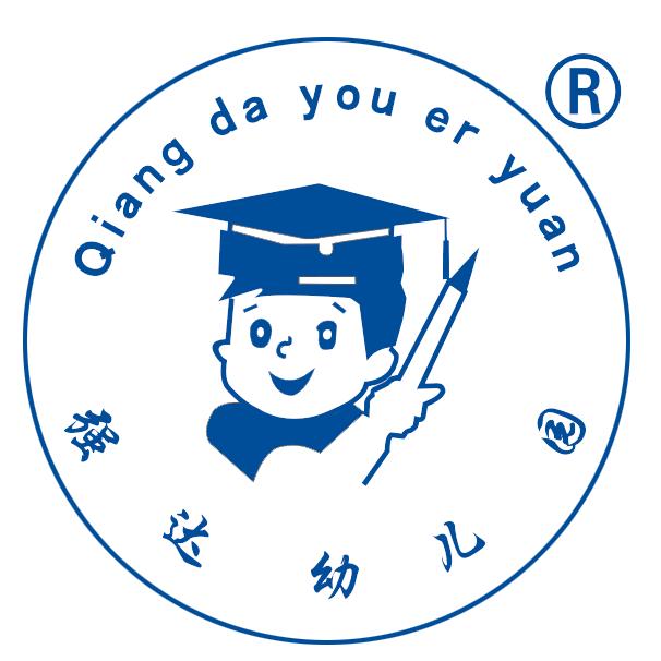 乌鲁木齐新市区强达第四幼儿园