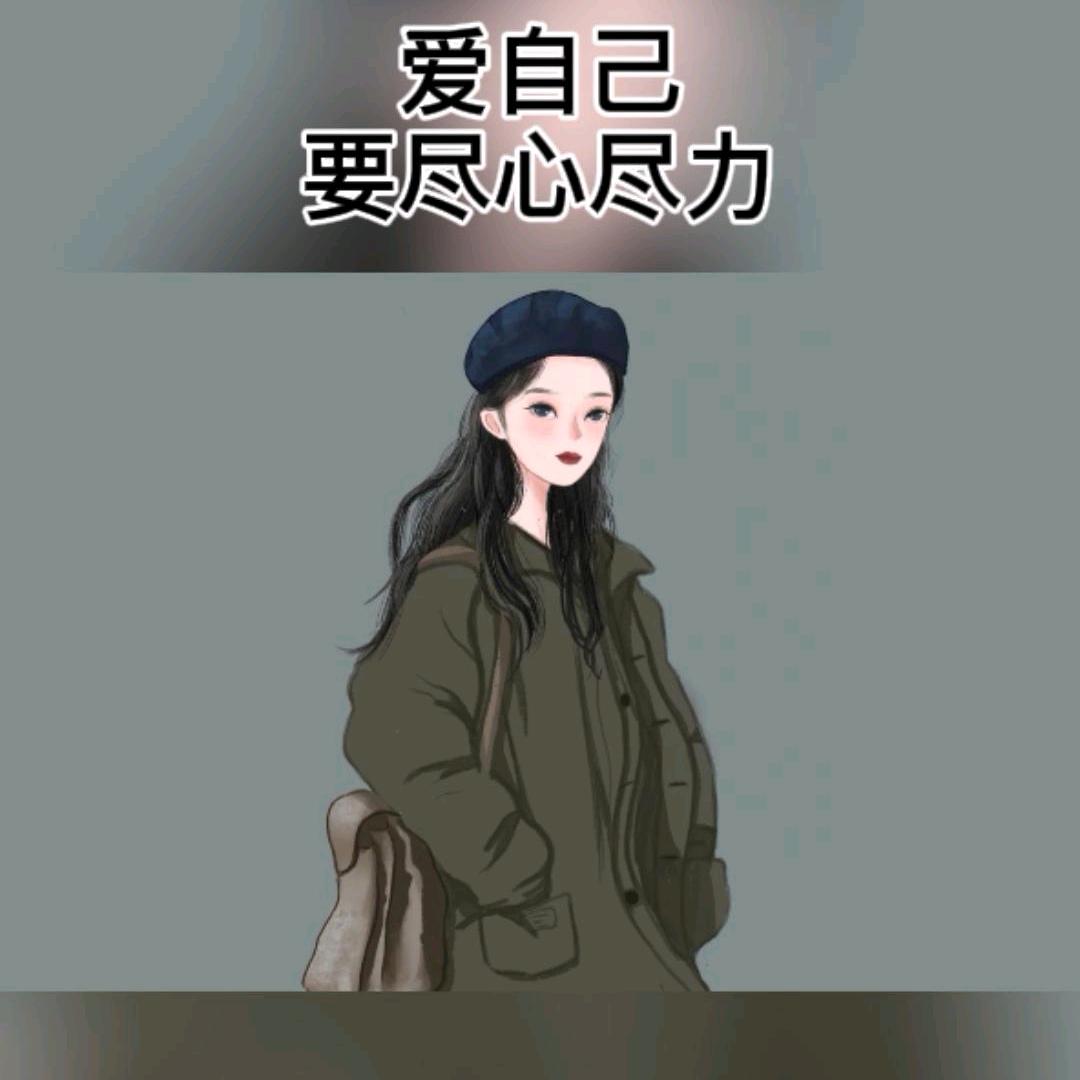 沐染1975