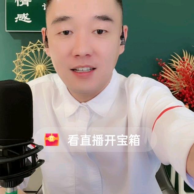 手机用户58588368575