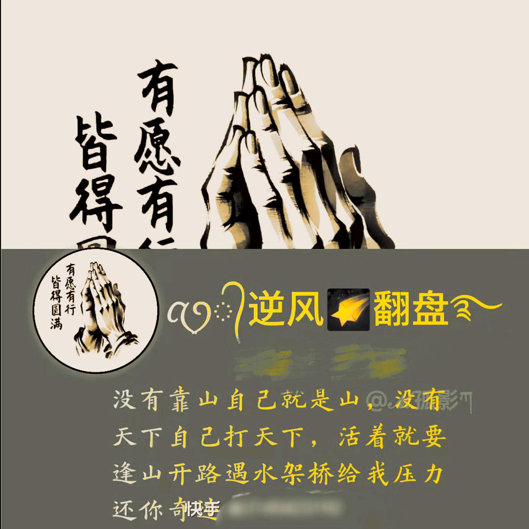 兼霞仓仓