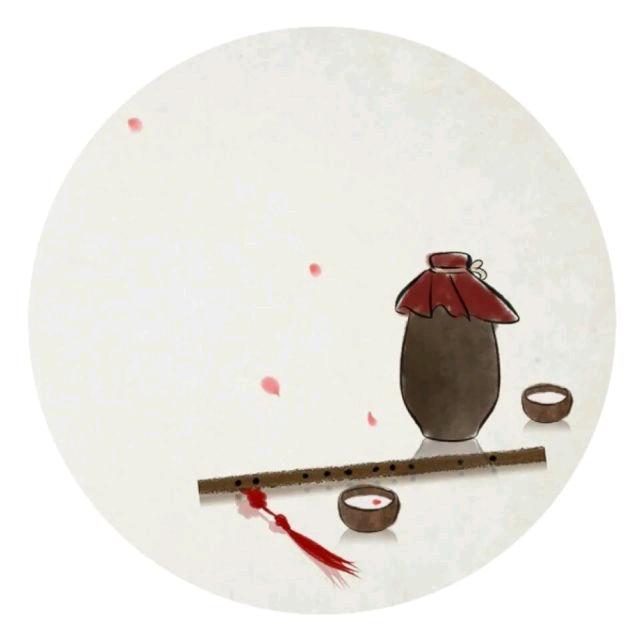 秉渊
