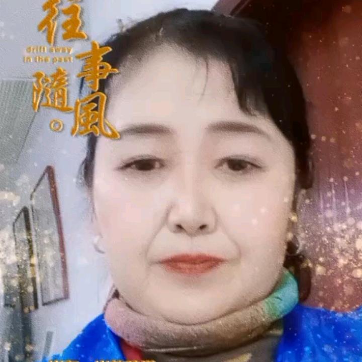 张大姐
