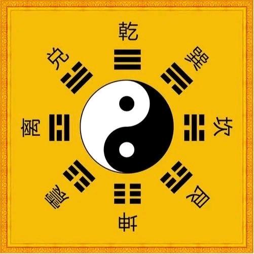 水镜先生