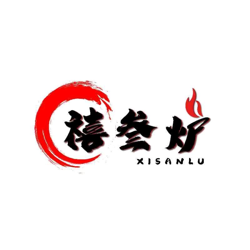 禧叁炉地摊火锅 兰州总部