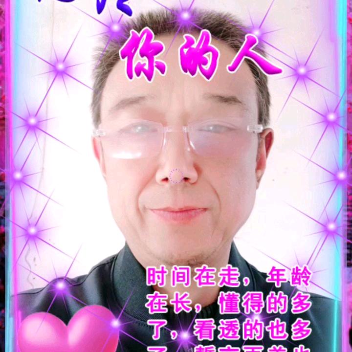 关中大哥