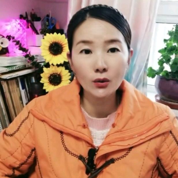 新疆大妞