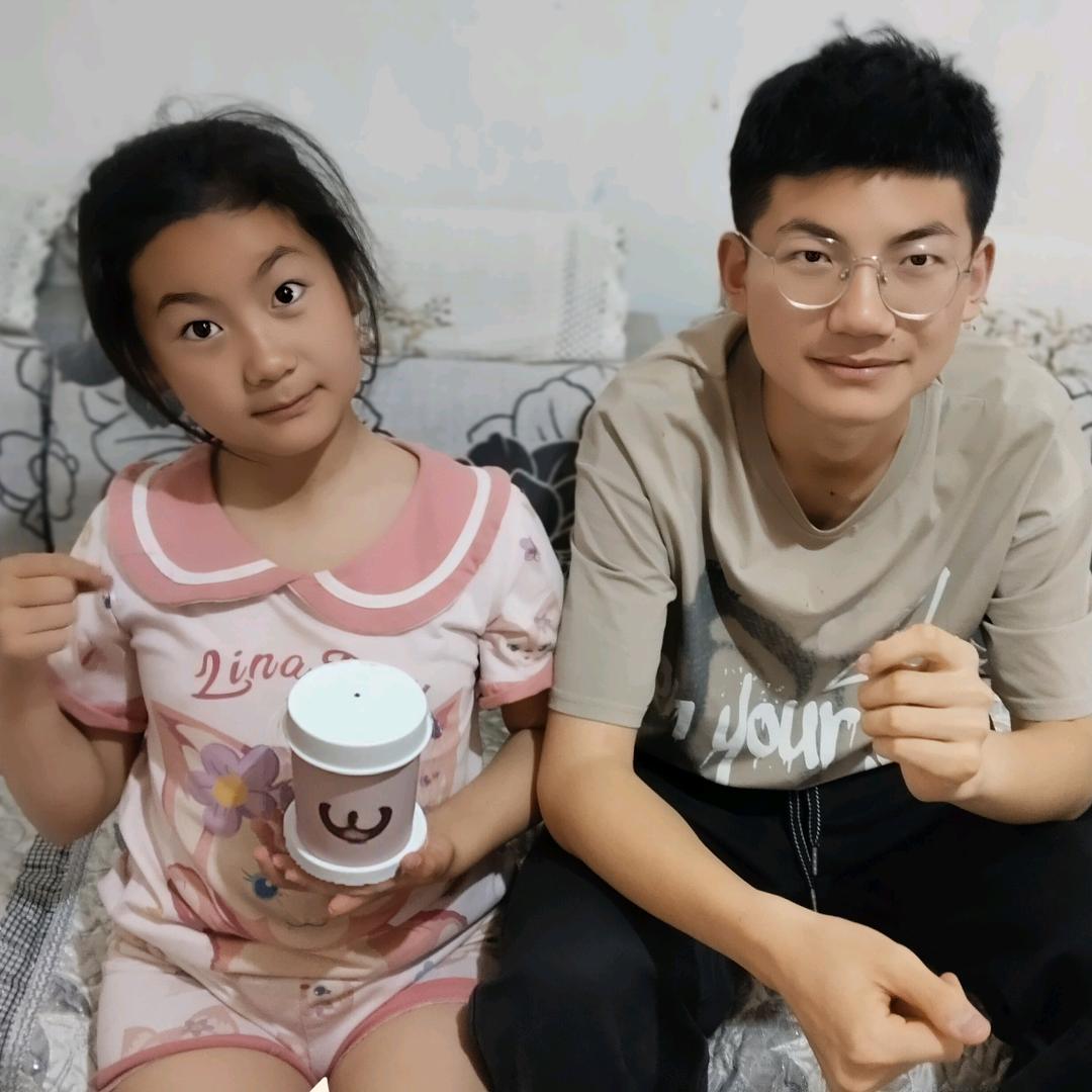 红颜笑